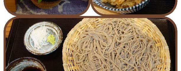 そば処 田