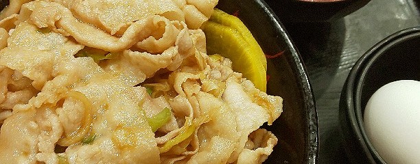 伝説のすた丼屋  吉祥寺店