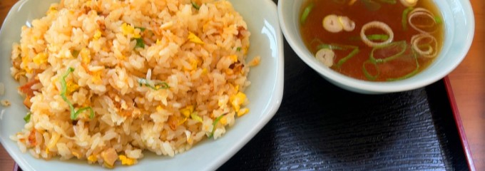 あまぎ