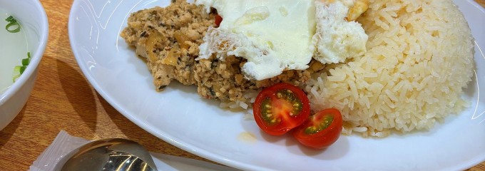 海南鶏飯食堂 エミテラス所沢店