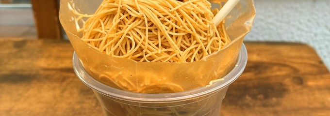 ワンハンドレッドベーカリー日吉店