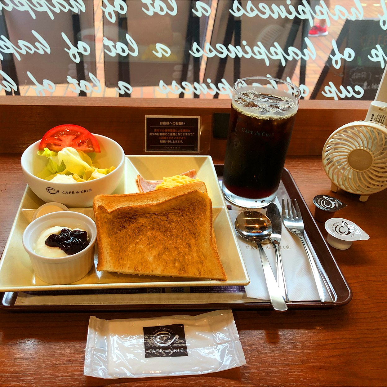 カフェ ド クリエ 神戸 元町 店