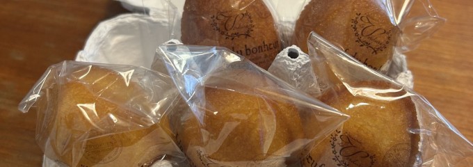 ラ・ベルデュール