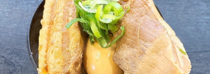 もつ煮込み みつ子 入間店