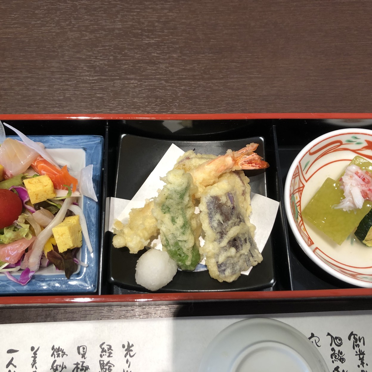 旭 鮨 総 本店 新 百合 ヶ 丘 本館