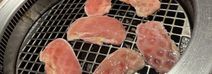 牛角 自由が丘店