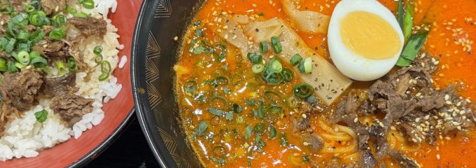 焼肉トラジ 守谷SA下り店