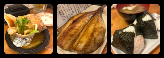 いろり