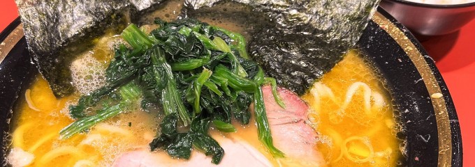 ラーメン環２家 蒲田店