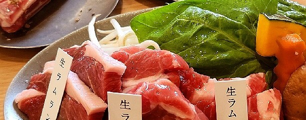 遠野食肉センター矢巾店ラム