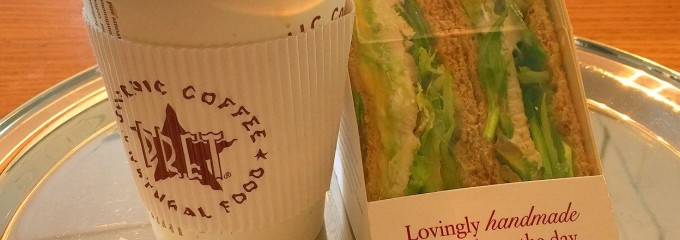 Pret A Manger