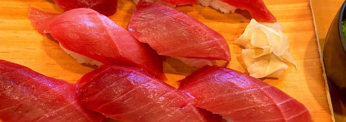 日本料理 豊魚亭