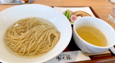 ラーメン 歩く花 つけ麺