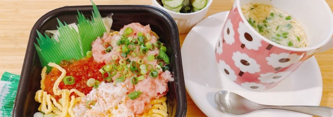 笹舟丼丸 合羽橋店