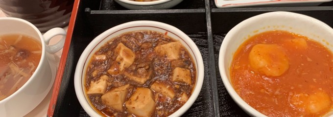 中国料理 美麗華