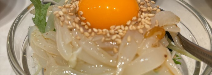 もつ焼き酒場 みかわ屋