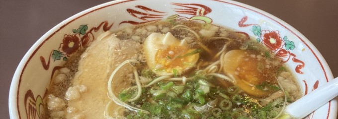 尾道ラーメン 壱番館