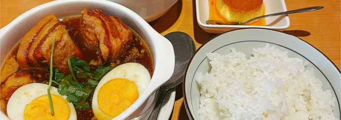 サイゴンマジェスティック