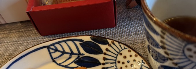 ノワ・ドゥ・ブール 新宿伊勢丹店