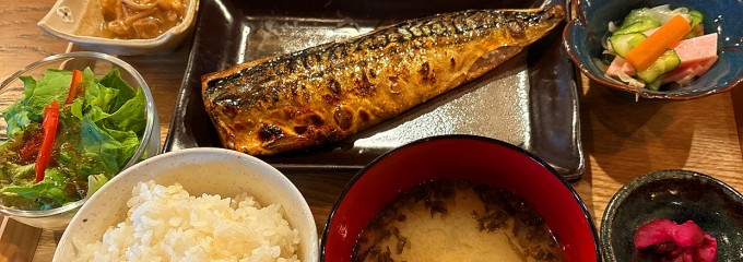 加藤商店 KATOSHOTEN