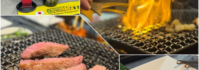 炭火焼肉 力亭