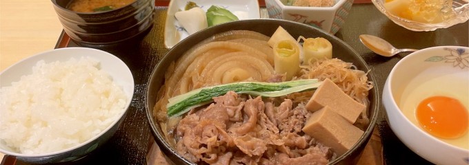 銀座吉澤 肉処