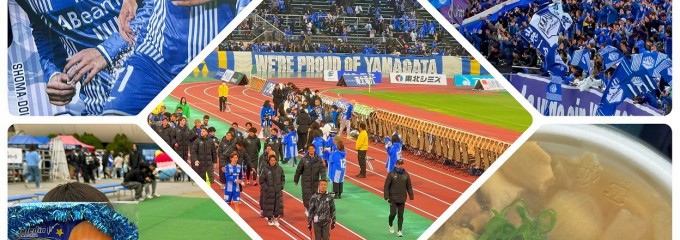 NDソフトスタジアム山形