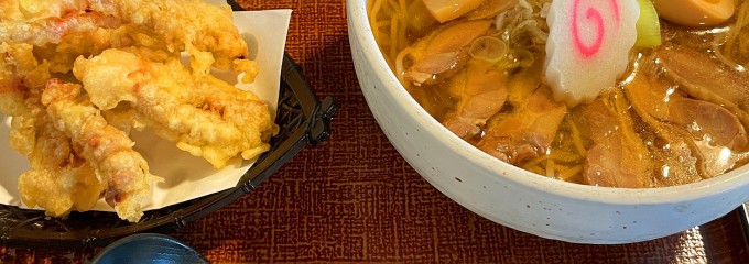 山形蕎麦 鶴 -KAKU-