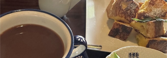HIROコーヒー　箕面小野原店