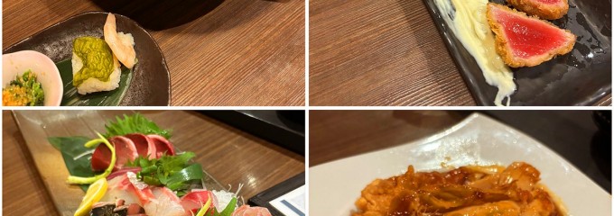 御肴 凸鉾 おさかな デコボコ