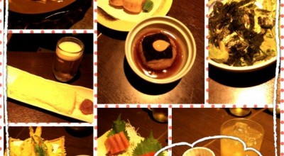 はまの 富田林駅 居酒屋