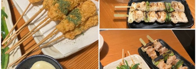 鳥貴族 京急川崎2号店