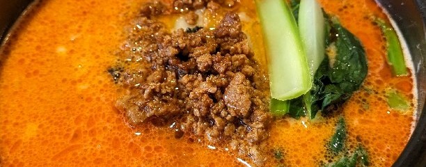 麺飯場 たんや