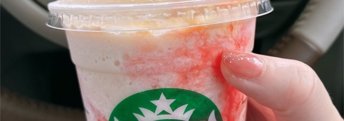 スターバックス いわき堂ノ前店