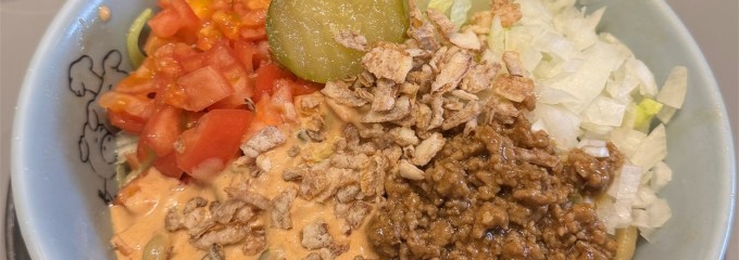 麺でる  相模原店