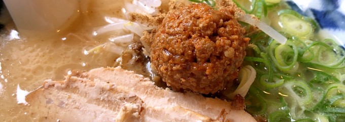 麺屋 八兵衛
