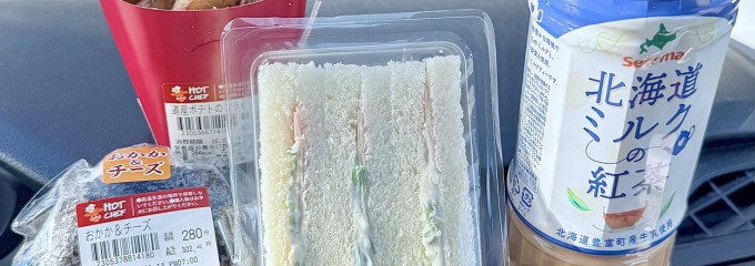 セイコーマート 那珂後台店