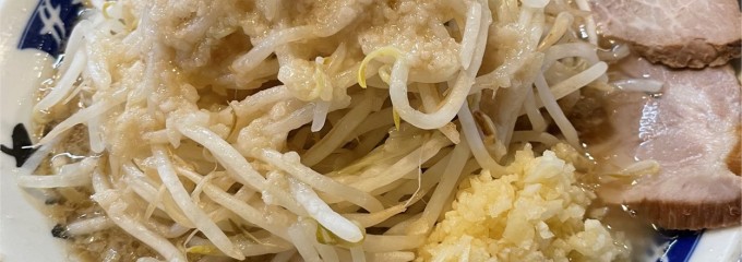 ラーメン大 蒲田店