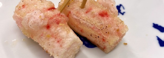 串かつ 八重勝