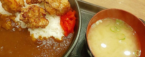 伝説のすた丼屋  吉祥寺店