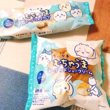 waTo_oTawさんの写真