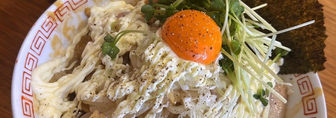 武蔵野アブラ學会 早稲田総本店