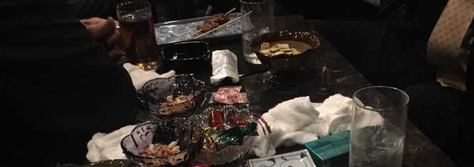 翼