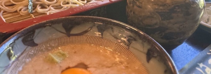 はつ花 本店