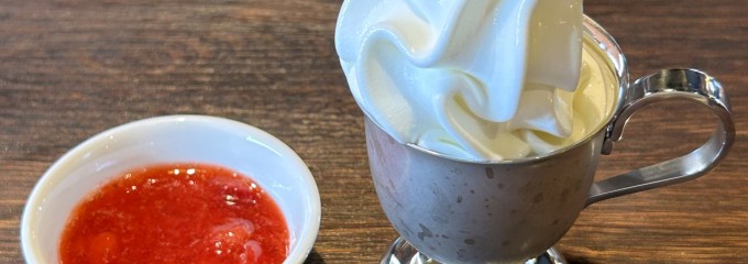 びっくりドンキー姫路花影店