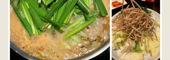 やま中 赤坂店