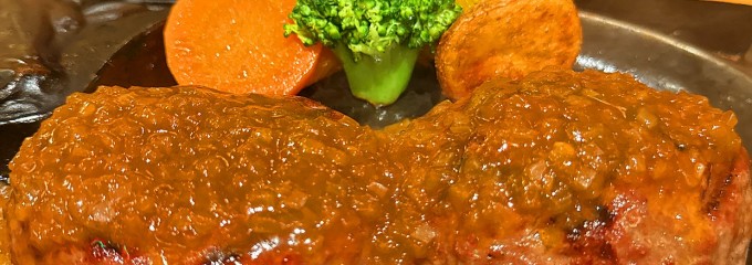 炭焼きレストランさわやか 掛川インター店