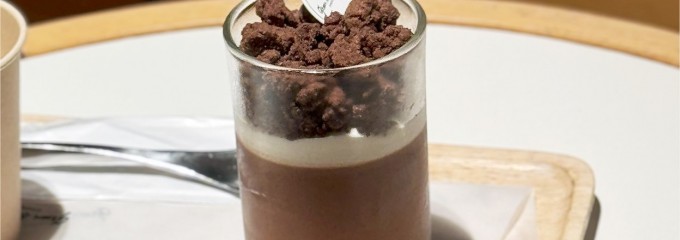 グリーン ビーン トゥ バー チョコレート