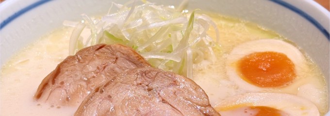 そば処 為治郎