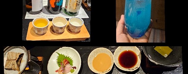 草津温泉 大東舘